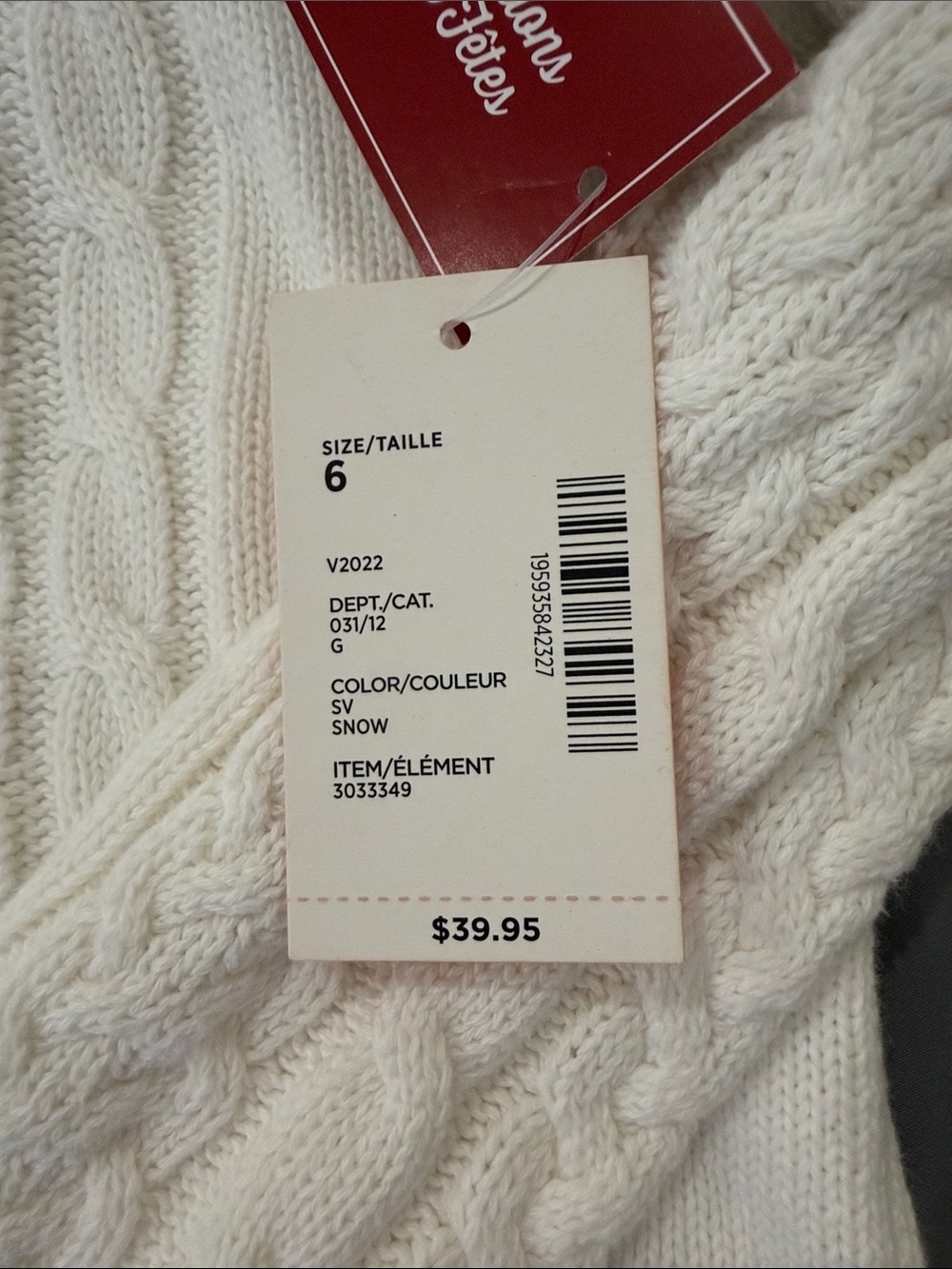 Gymboree Cream Cable-Knit Button Cardigan - Picture 3 of 3